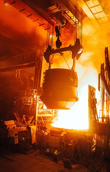 Metallurgical industry