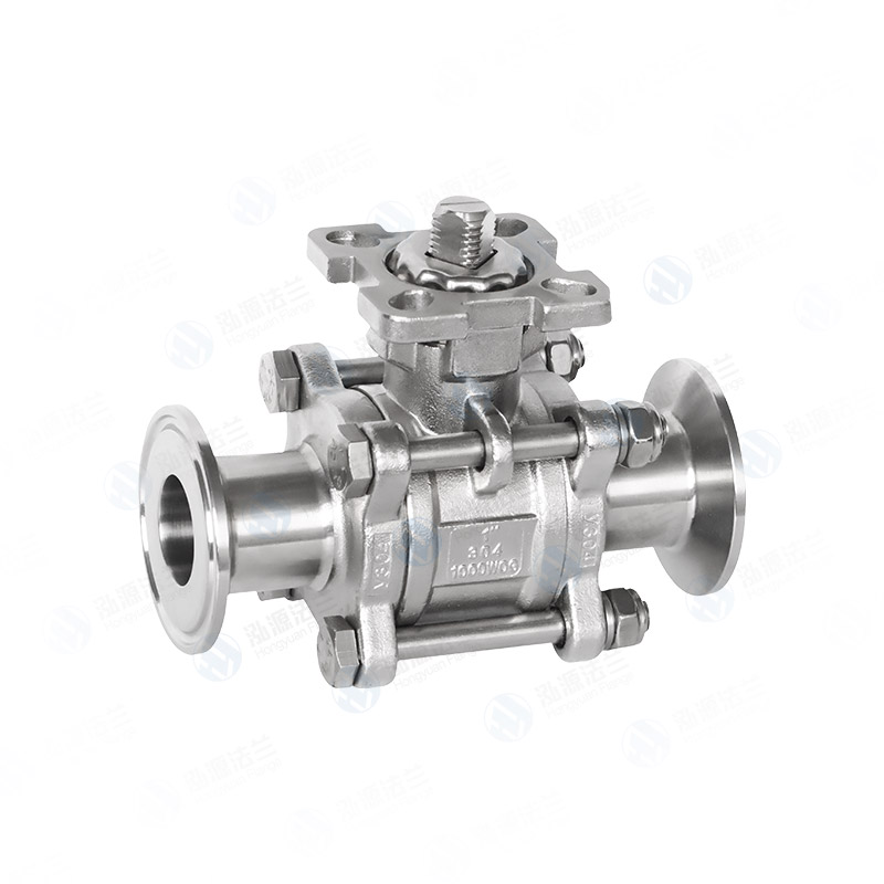 Three-piece high-platform quick-installation ball valve