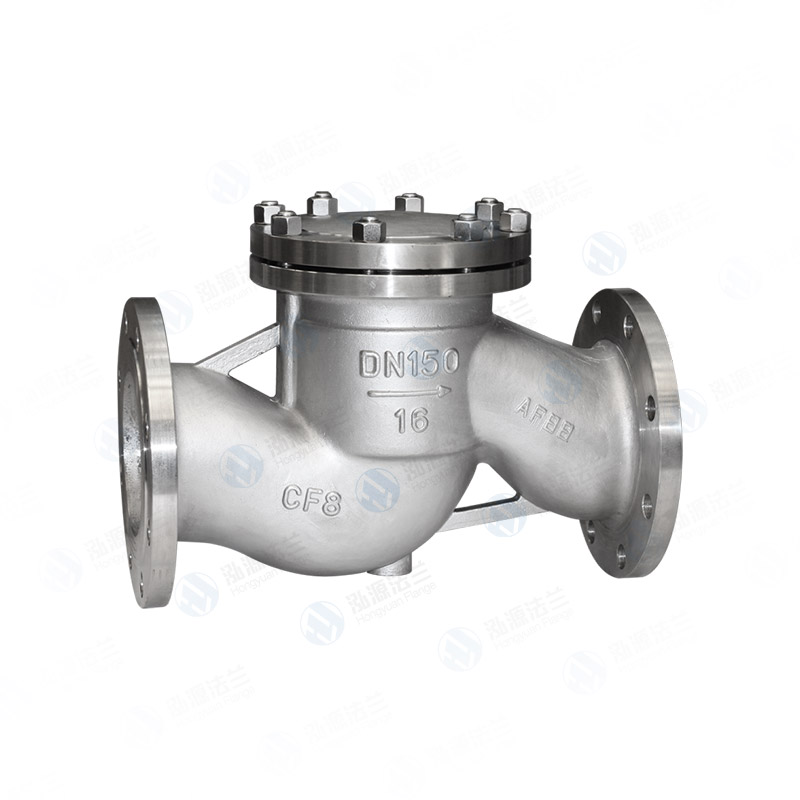 H41 Lift flange check valve
