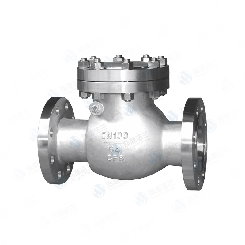 H44 Swing flange Check valve
