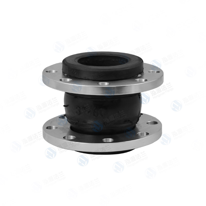 Rubber expansion joint flange