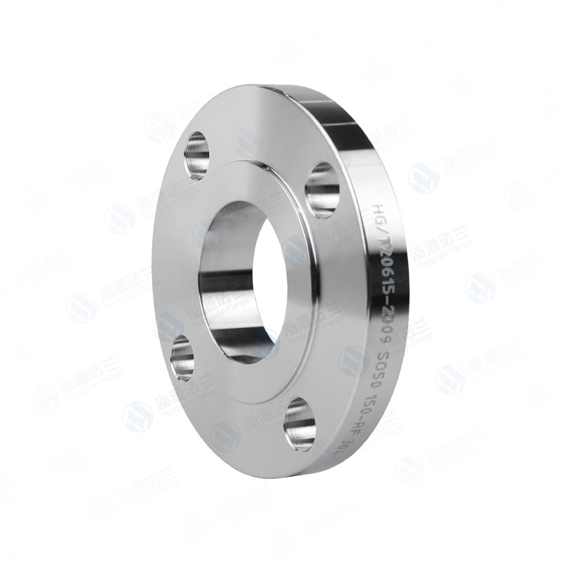 American standard neck flat welding