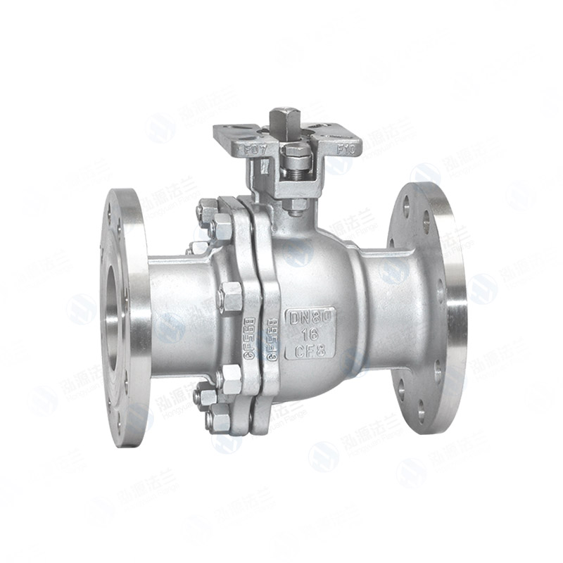 High-platform ball valve