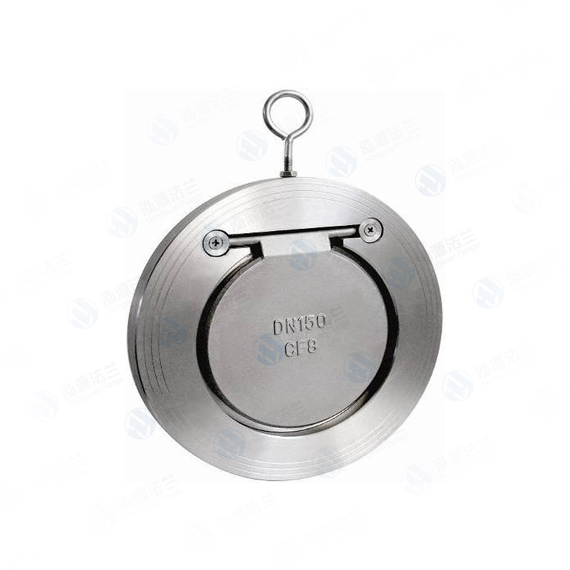 H74 Wafer check valve