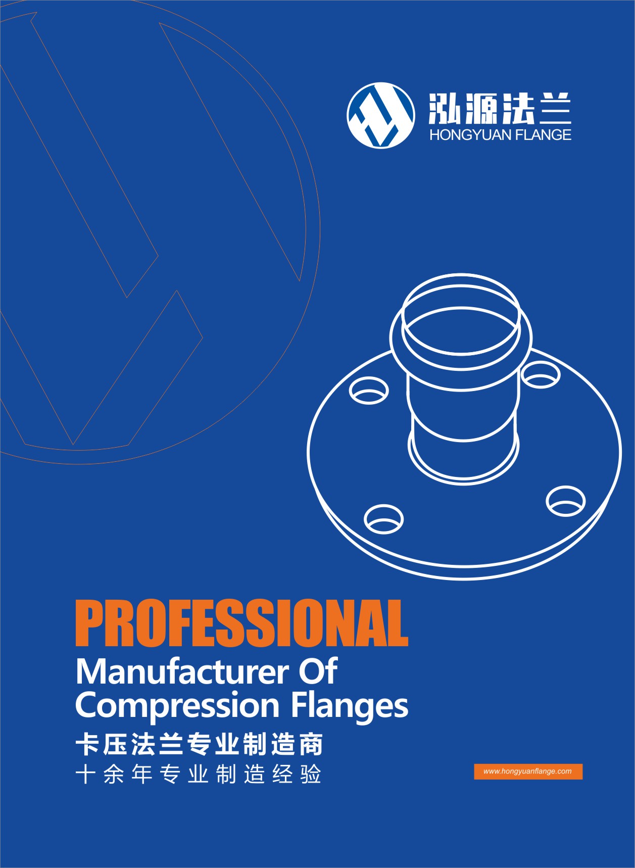 Four fold brochure for corporate promotion